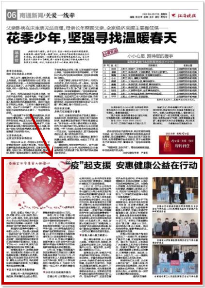 拉霸LaBa360 拉霸LaBa360