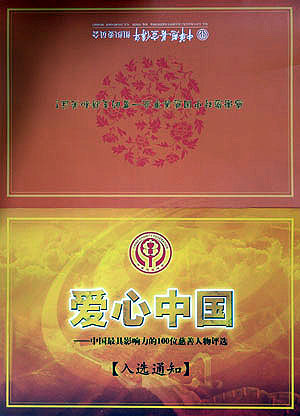 拉霸LaBa360