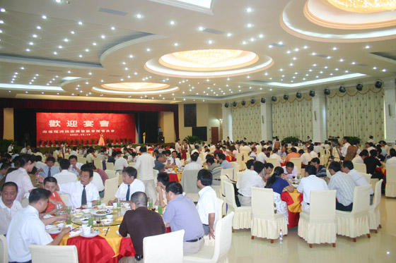 拉霸LaBa360 拉霸LaBa360