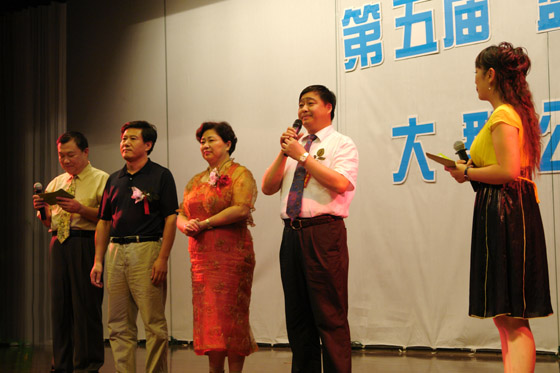 拉霸LaBa360
