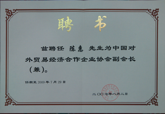 拉霸LaBa360 拉霸LaBa360